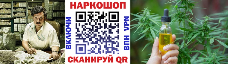 Где купить Тихвин COCAIN  МЕФ  Конопля 