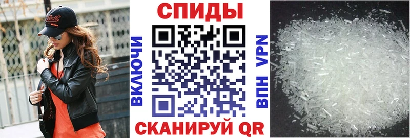 наркота  МЕГА ONION  АМФЕТАМИН Premium  Тихвин 