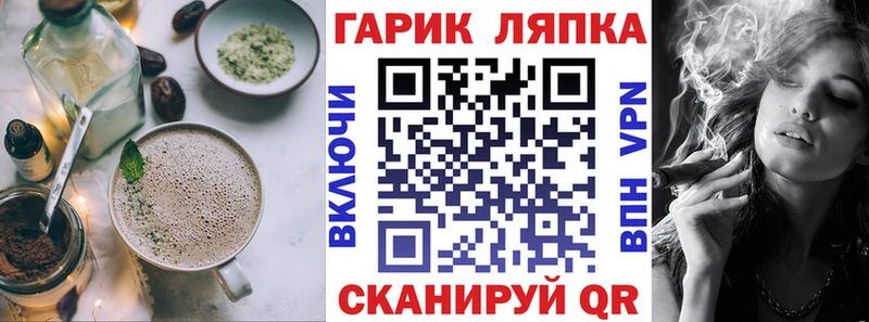 где можно купить наркотик  Тихвин  Cannafood марихуана 