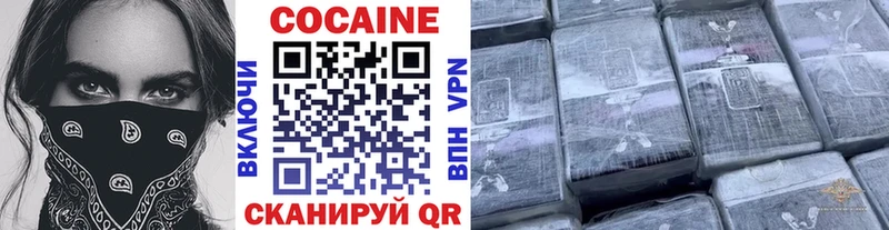 КОКАИН Эквадор  OMG ССЫЛКА  это клад  Тихвин 