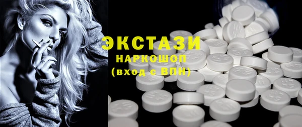 стаф Алексин