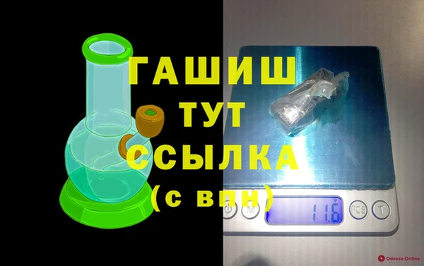 Альфа ПВП Алзамай