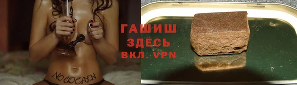скорость mdpv Алексеевка