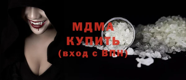 стаф Алексин