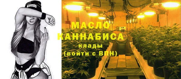 скорость mdpv Алексеевка
