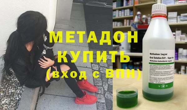 скорость mdpv Алексеевка