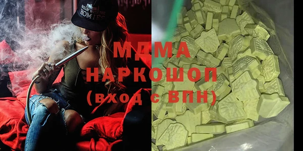Альфа ПВП Алзамай