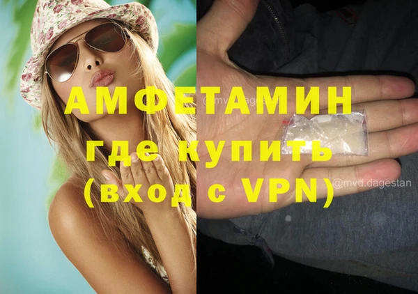 Альфа ПВП Алзамай