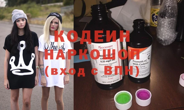 Альфа ПВП Алзамай