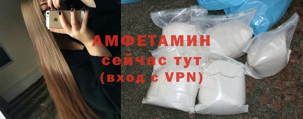 скорость mdpv Алексеевка