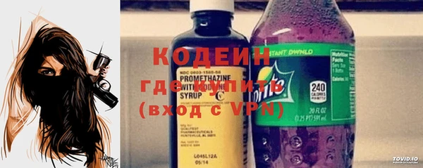 Альфа ПВП Алзамай