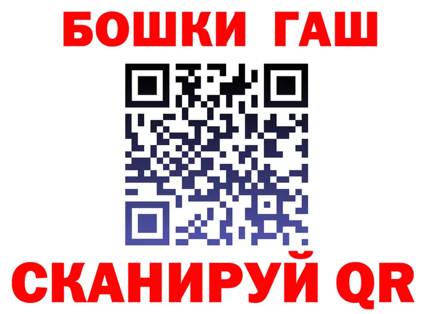 Cannafood марихуана ССЫЛКА это KRAKEN Тихвин