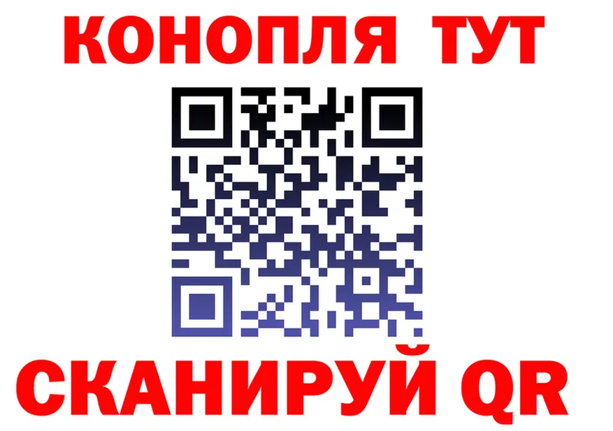 APVP VHQ зеркало площадка omg Тихвин