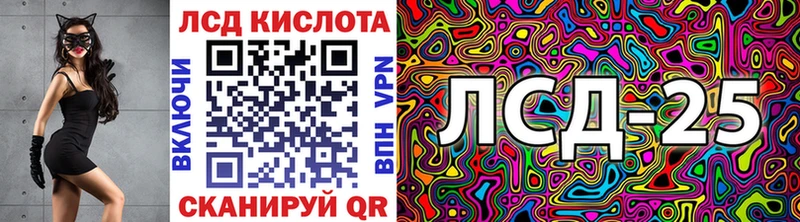 Марки 25I-NBOMe 1,5мг  ссылка на мегу ссылка  Тихвин 